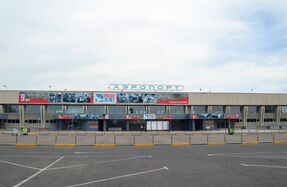 Čitan lendimportan B-terminalan nägu vl 2015