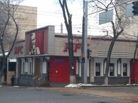 Бывшее Верненское женское училище 2019 01.jpg