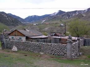 Кӱпчеген