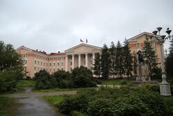 Мурмаская областная дума.JPG