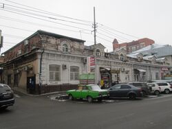 Саратов ул Кутякова 9.jpg