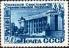 1950 CPA 1484.jpg