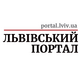 1 Львівський портал.png