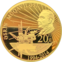 AZ-2016-100manat-Deal-b.png