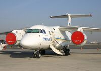 Antonov An-74TK-300D 2.jpg