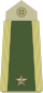 Army-NOR-OF-03.svg