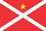 Флаг