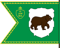 Banner of Kiev Voivodeship (1609-1618)-2.svg