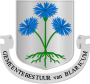 Герб[d]