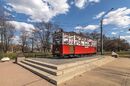 Blockade Tramway Monument.jpg