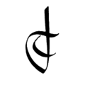 Court hand uppercase T.png