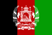 Flag of Afghanistan 1930.svg