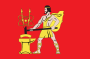 Flag of Elektrostal (Moscow oblast).svg