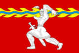 Флаг