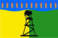 Flag of Neftekumsky rayon (Stavropol krai) (2005).png