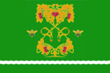 Флаг