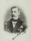 G. T. Bock.jpg