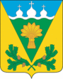 Gerb of Sosnovsky rayon (Tambov oblast).gif