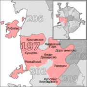 Gosduma OIK 197.png