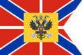 Imperial Standard of the Empress Princes of Russia.png