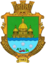 Герб