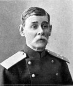 Jakimovitch Alexandr Alexeevitch.jpg