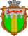 Kiverci gerb.png