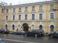 Muziy SPb 2010 3236.jpg