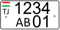 Pelake Tajikestan-Avtomobile Shakshi-2.png