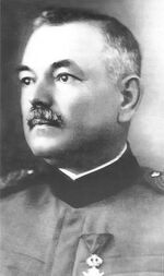 Petar Kosić.jpg