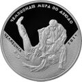 Реверс 5111-0282