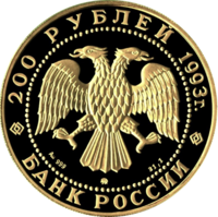 RR5219-0001.png