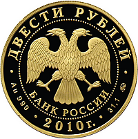 RR5219-0017.png