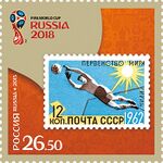 RUSMARKA-2009.jpg
