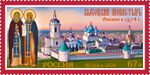 RUSMARKA-3192.jpg