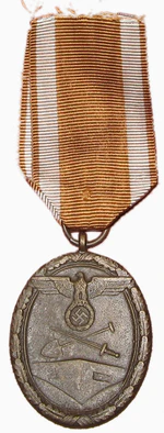 Изображение награды