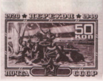 Stamp Soviet Union 1940 CPA771.png