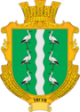 Герб