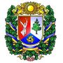Герб[d]