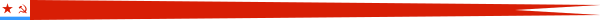 USSR, Pendant 1950 1-30.svg