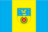 Флаг
