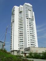 Vladivostok Fastovskaya 14-2008-09-05.JPG