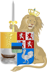 Герб[d]