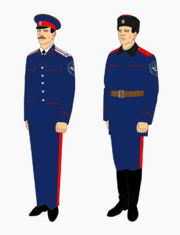 Всевеликое войско Донское (форма).png