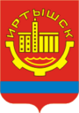 Герб