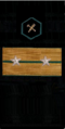 знак различия мпс 1979