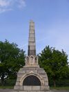 Обелиск в честь 800-летия Вологды.jpg