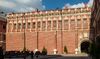 Палаты старого монетного двора.jpg