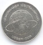 10 Mark DDR 1978 - 3. Internationaler Gemeinschaftsraumflug der Sowjetunion - Bildseite.JPG