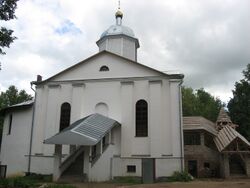 Blagoveššenjan jumalanpert' (vn 2008 fotokuva)